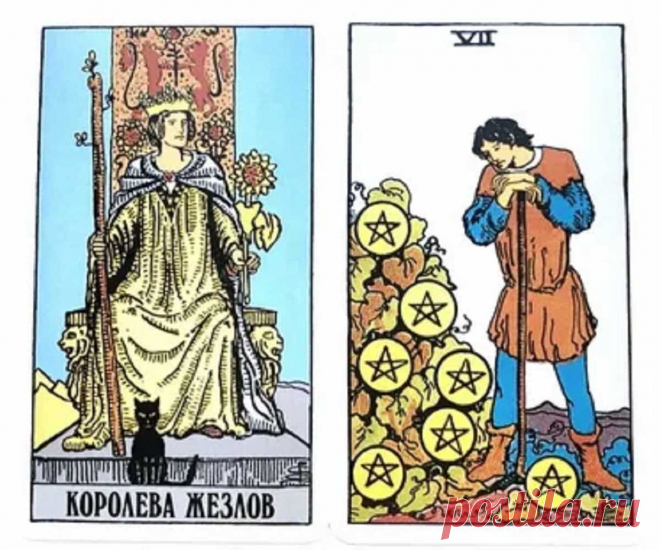 Как гадать: девятка пентаклей форум эттейла? Галерея колоды Таро Эттейлы. Девятка Монет: значение карты Таро 100% Гадания и предсказания 1 Хаос Как гадать: девятка пентаклей форум эттейла? Галерея колоды Таро Эттейлы. Девятка Монет: значение карты Таро