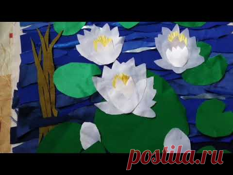 Кувшинка белая, она же водяная лилия в технике пицца.