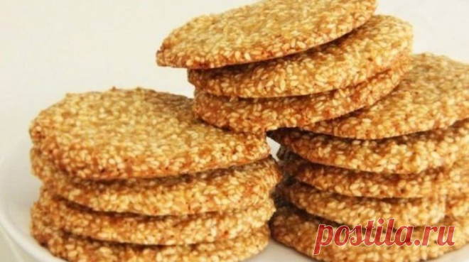 САМОЕ ВКУСНОЕ КУНЖУТНОЕ ПЕЧЕНЬЕ, КОТОРОЕ Я ПРОБОВАЛА! — БУДЬ В ТЕМЕ