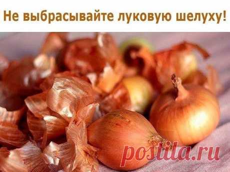 (73) Одноклассники