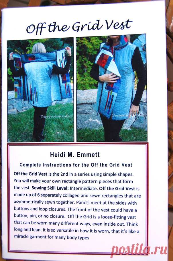 Designs by Heidi | Heidi Emmett, Clothing Pattern Designs, Felted Items, & Re-purposed Garments