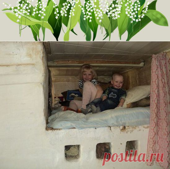 Одноклассники