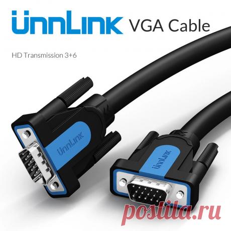 UNNLINK VGA Male to Male Cable Projector HD Adapter Cable 1080P Full HD for Proj - US$9.99