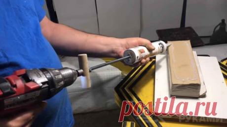 Самодельное приспособление для выдавливания силикона Для работы с герметиками в тубах (силикон, жидкие гвозди и т. д.) используются специальные пистолеты. Но что делать, если такого пистолета под рукой нет