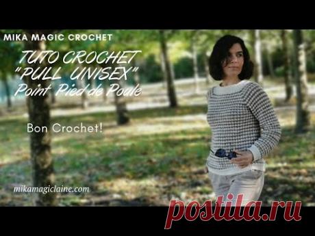 TUTO CROCHET " PULL UNISEX " POINT PIED DE POULE
