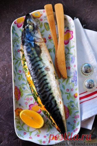 Рецепт: Запеченная скумбрия на RussianFood.com