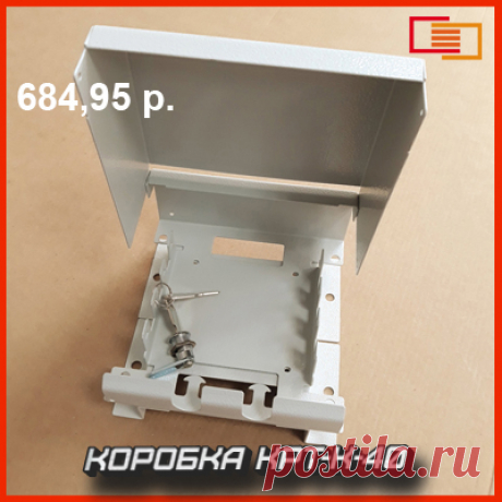 Коробки распределительные телефонные предназначены для коммутации распределительного кабеля и абонентских проводов в сетях жилых, общественных, производственных зданий и помещений.
Техническая особенность - открывание дверки на 160 градусов.
Габариты (ШхДхВ) = 144х145х87 мм
Вес = 0,718 кг 

https://paskom.ru/all/korobka-krt-k-40/