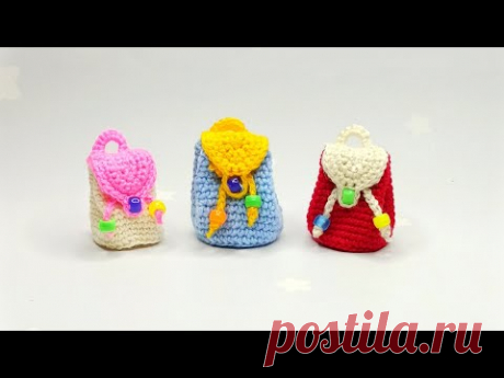 🌸Маленький игрушечный рюкзак или оригинальный  брелок  крючком 🌸