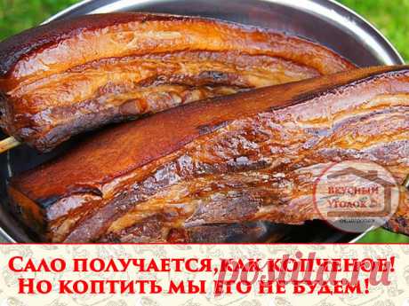 (50) Одноклассники