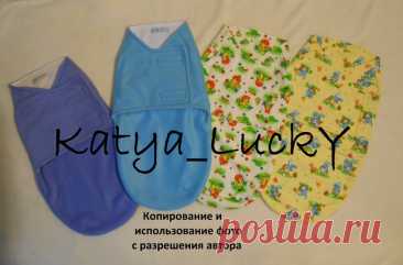 Шитье: МК пеленка Red Castle: искусство оригами — 62 ответов | форум Babyblog