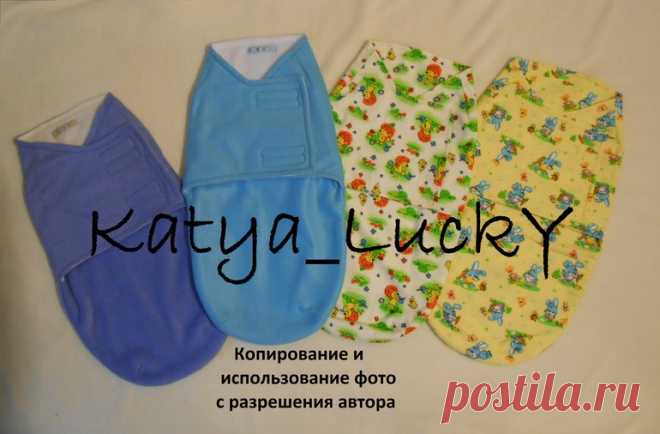Шитье: МК пеленка Red Castle: искусство оригами — 62 ответов | форум Babyblog