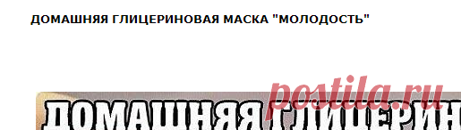 Google Translate