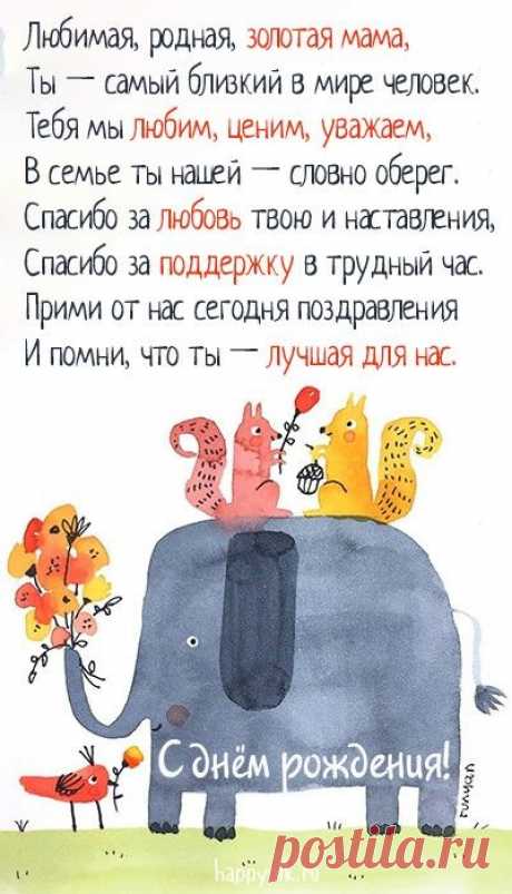 (288) Pinterest