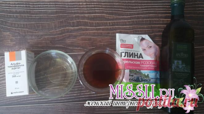 Маска мгновенного действия перед свиданием с белком и кофе