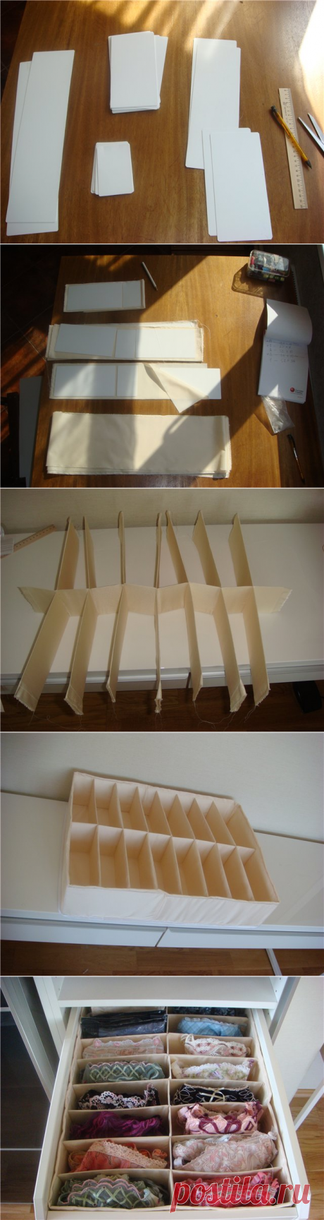 Вставка в ящик для хранения белья. МК.