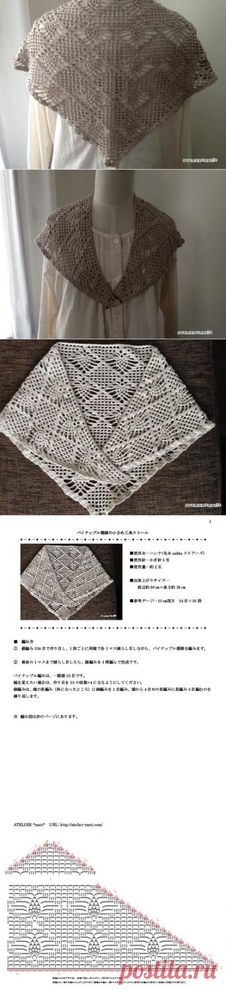 АЖУРНАЯ ШАЛЬ - КОСЫНКА &quot;АНАНАСЫ В РОМБАХ&quot;