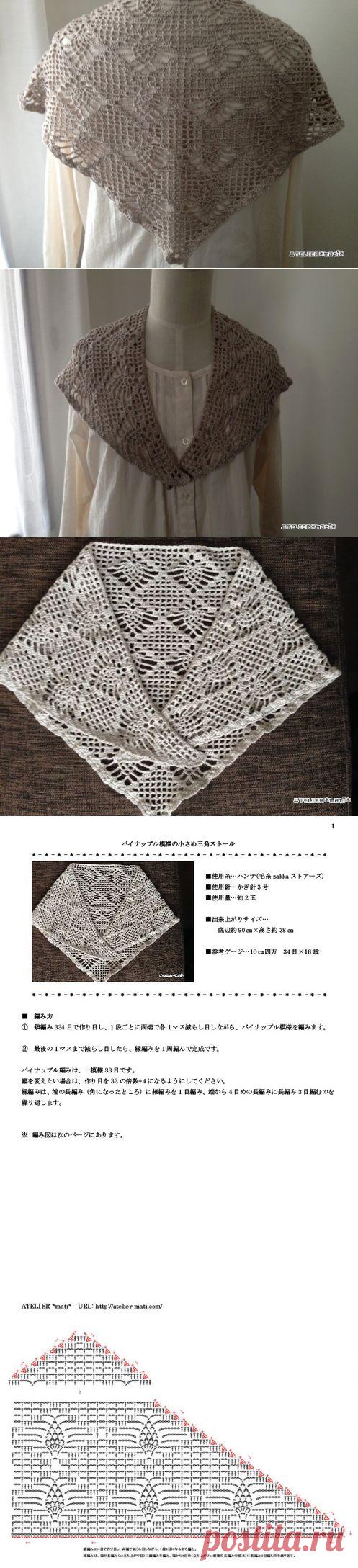 АЖУРНАЯ ШАЛЬ - КОСЫНКА "АНАНАСЫ В РОМБАХ"