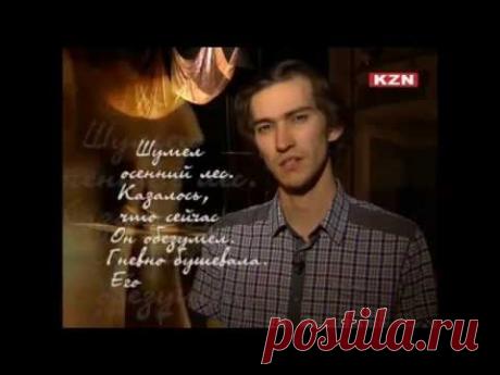 "Варварство" М.Джалиля в исполнении 11 казанских актеров