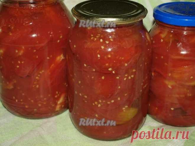 Помидоры консервированные без соли, сахара и уксуса, как свежие