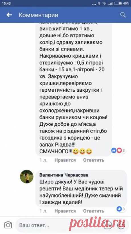 Ирина Хуртина - Ирина Хуртина додала нову світлину.