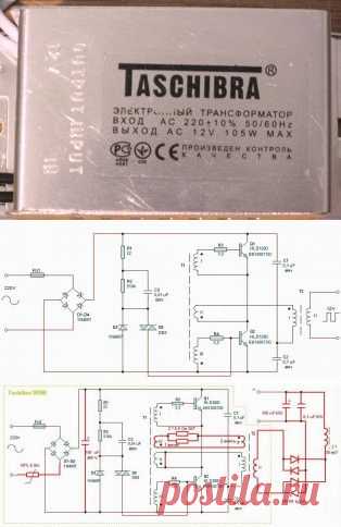 Блок питания из электронного трансформатора Taschibra