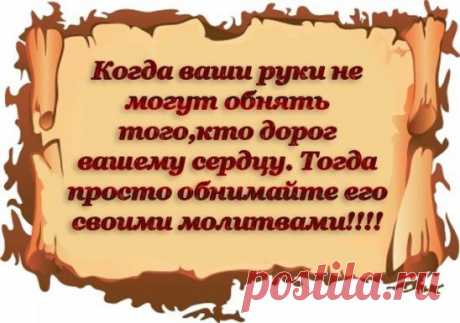 (68) Одноклассники