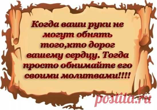 (68) Одноклассники