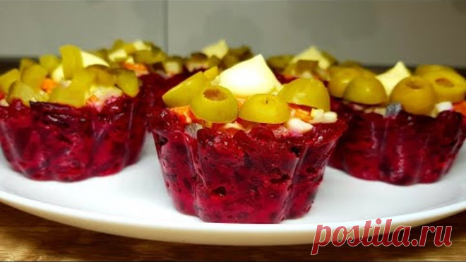 Съедят за минуту! ПАЛЬЧИКИ ОБЛИЖЕШЬ КАК ВКУСНО! ШИКАРНЫЕ КОРЗИНОЧКИ НА НОВОГОДНИЙ СТОЛ!!!