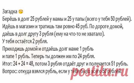 Диалоги