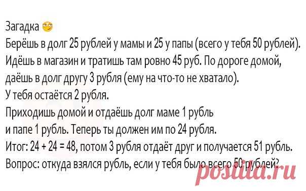 Диалоги
