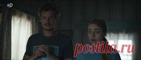 Топи (2021)
