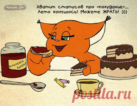 Результат поиска Google для https://vasi.net/uploads/podbor/v9029/1352176M.jpg