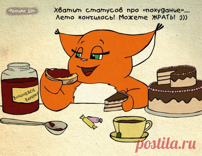 Результат поиска Google для http://vasi.net/uploads/podbor/v9029/1352176M.jpg