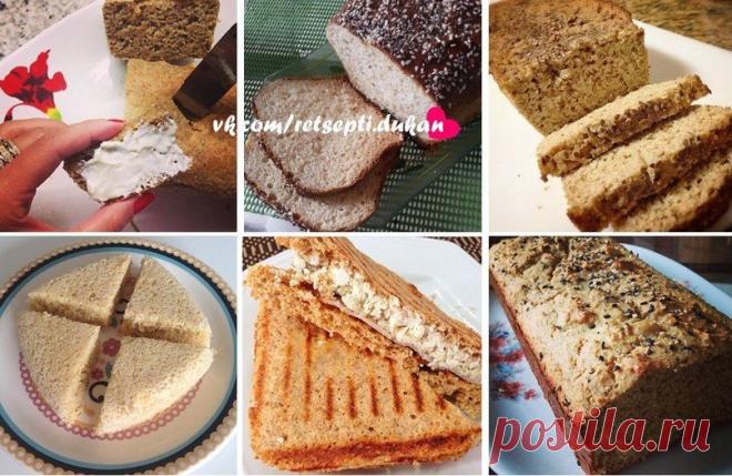 Подборка хлебушка для сэндвичей, бутербродов, гамбургеров по Дюкану.10 рецептов.