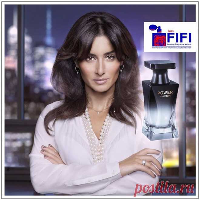 Лучшим женским ароматом, по мнению международного жюри премии Fifi Russian Fragrance Awards 2013, стала туалетная вода Power Woman. 

Насыщенный аромата успеха, который представляет Тина Канделаки, занял лидирующие позиции среди популярных парфюмерных новинок!