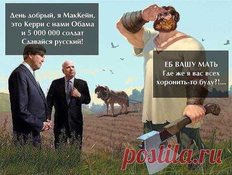 Интересные новости