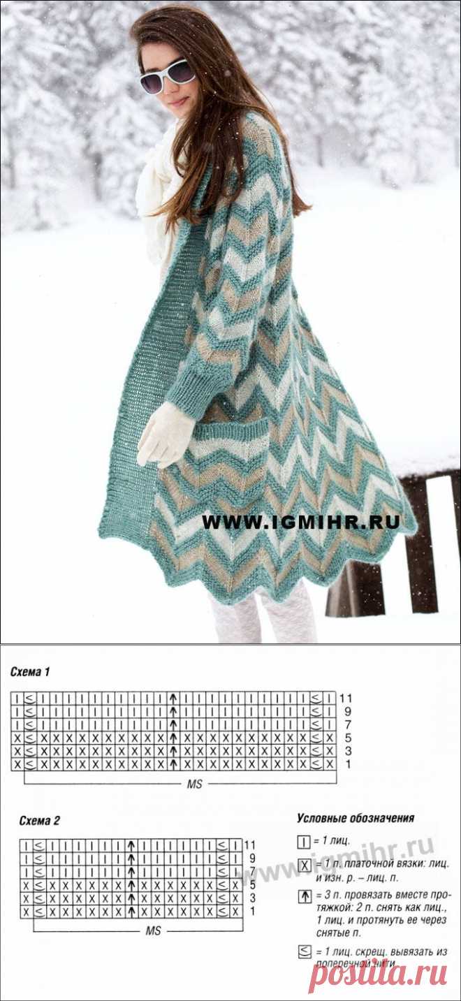 Эффектное теплое пальто с трехцветным зигзагообразным узором. Спицы