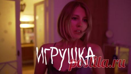 Do it yourself a simple and cute doll - a soft toy with your own hands! - поиск Яндекса по видео