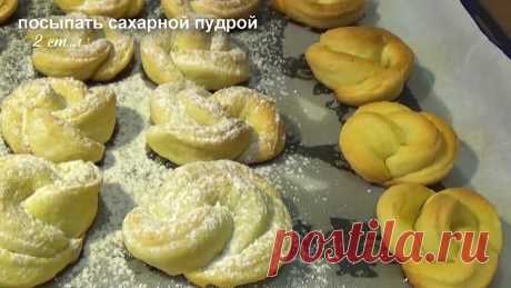 Выпекается проще простого-съедается моментально! Мягкое творожное печенье