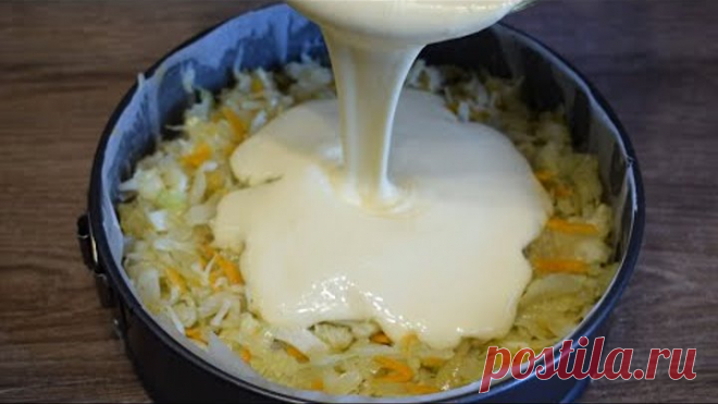 Вкуснее, чем у Узбеков! Готовлю уже ТРИ дня подряд и ПРОСЯТ ЕЩЁ! Мамин рецепт!