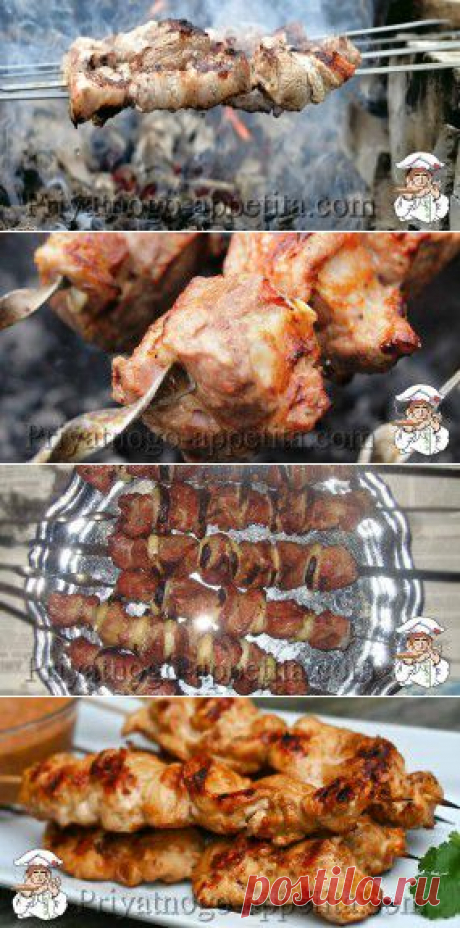 Рецепты маринадов для шашлыков