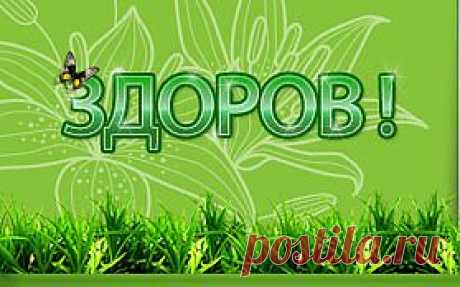 СПИД - мистификация мирового масштаба