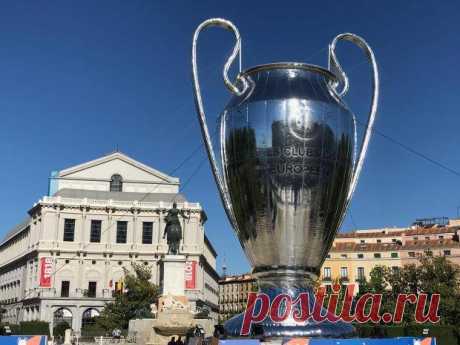 Спекулянты, путаны и пивной конфликт. Как Мадрид готовится к финалу Лиги чемпионов - Советский спорт