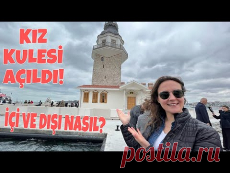 Новое состояние стамбульской Девичьей башни – как оно внутри и снаружи?