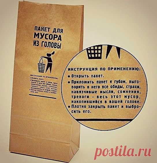 Вот так просто....