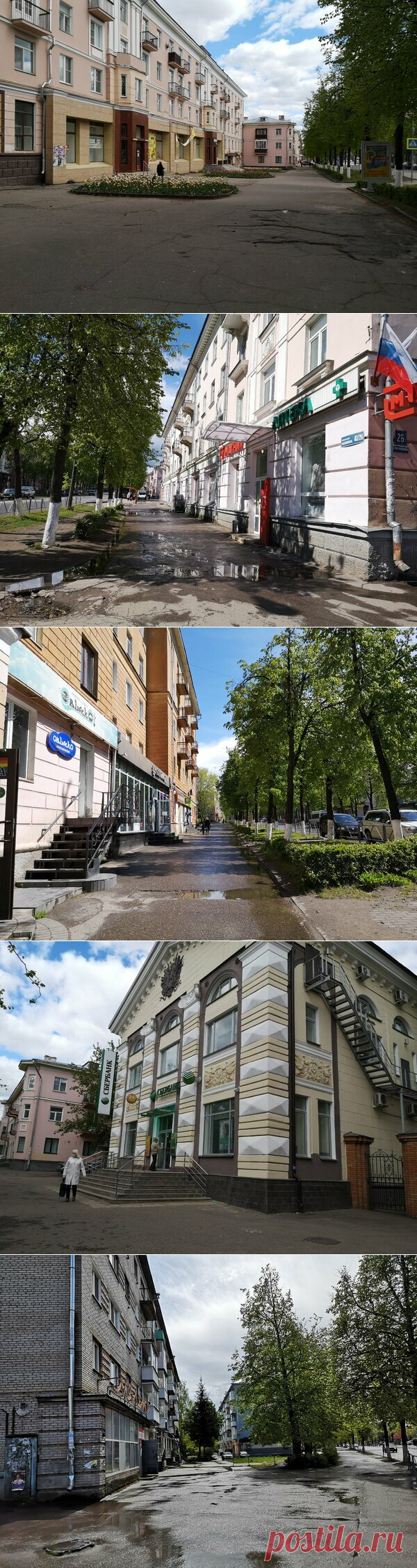 Великие Луки-город, в котором нет тротуаров