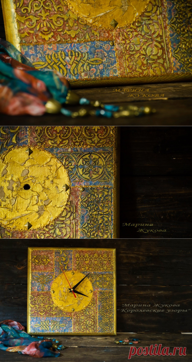 Марина Жукова - Рождественская распродажа 2020 Университета декупажа - Конференции - ЦИОО Новые Направления