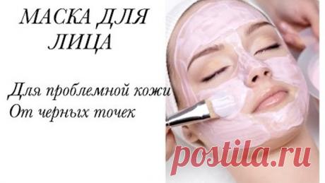 Одноклассники