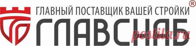 Огнебиозащита 1гр для ответственных конструкций красного цвета (10л) цена - купить оптом и в розницу в интернет-магазине