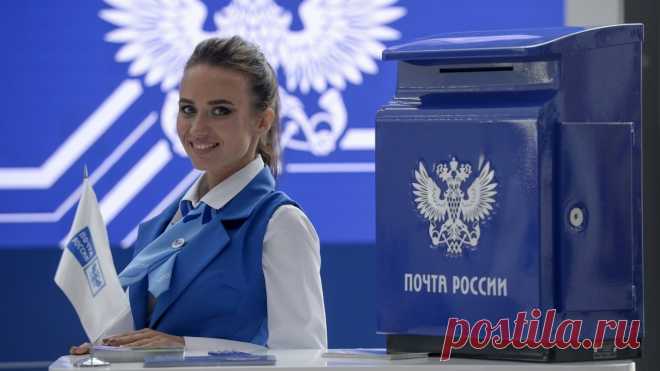«Когда я на почте служил ямщиком»: почему Россия может остаться без почтальонов? Фотография с сайта: https://vk.com/wall-215482641_73 